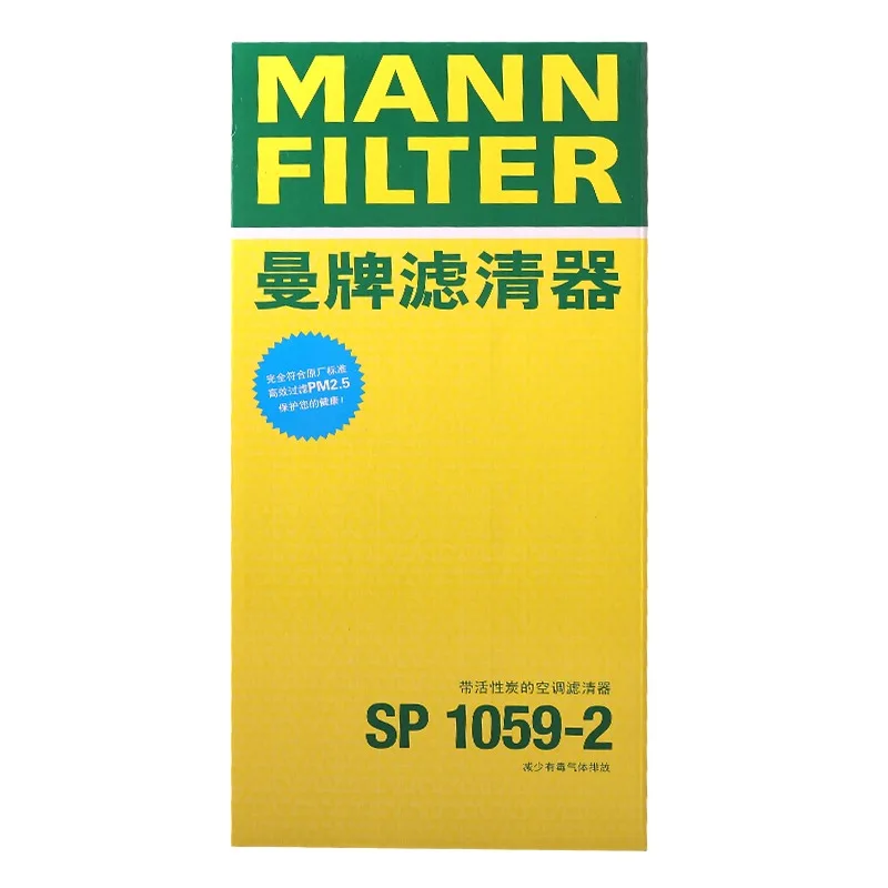 Filtro aire acondicionado MANN FILTER para Volkswagen ID.3 ID.4 ID.6 eléctricos - imagen 5