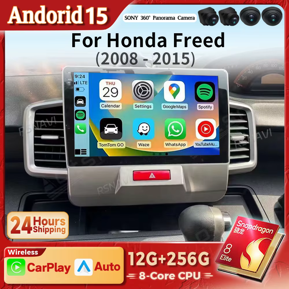 Radio Android CarPlay 2K con GPS para Honda Freed 1 2008-2016