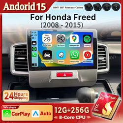 Radio Android CarPlay 2K con GPS para Honda Freed 1 2008-2016
