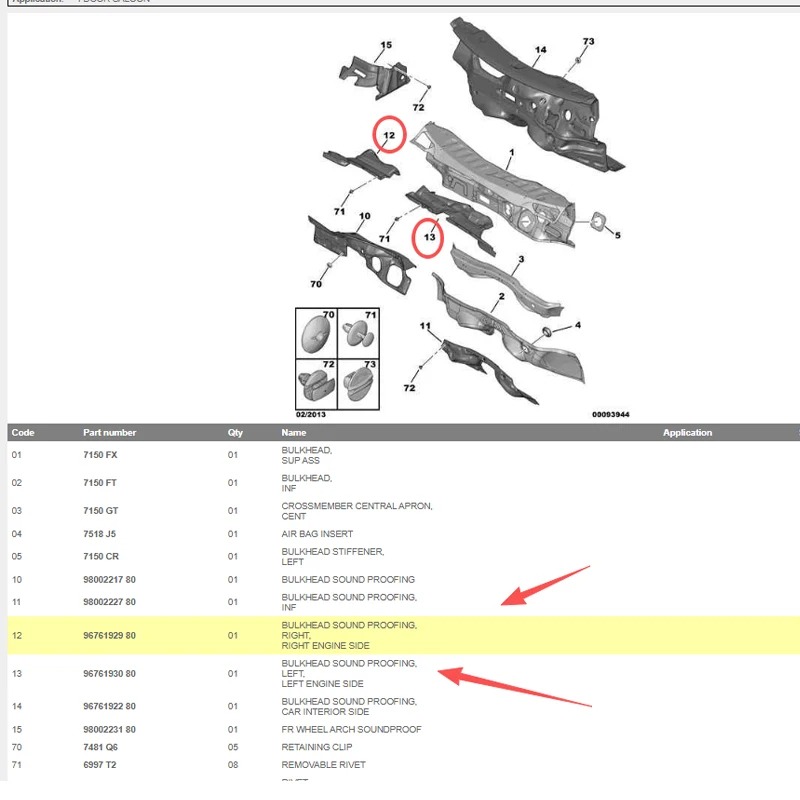 9676192980 9676193080 Original nuevo BULKHEAD Sonido a prueba 7482AK 7482AJ para Peugeot 308 408 T73 RCZ Citroen C4 B7 DS4 DS5 - imagen 4