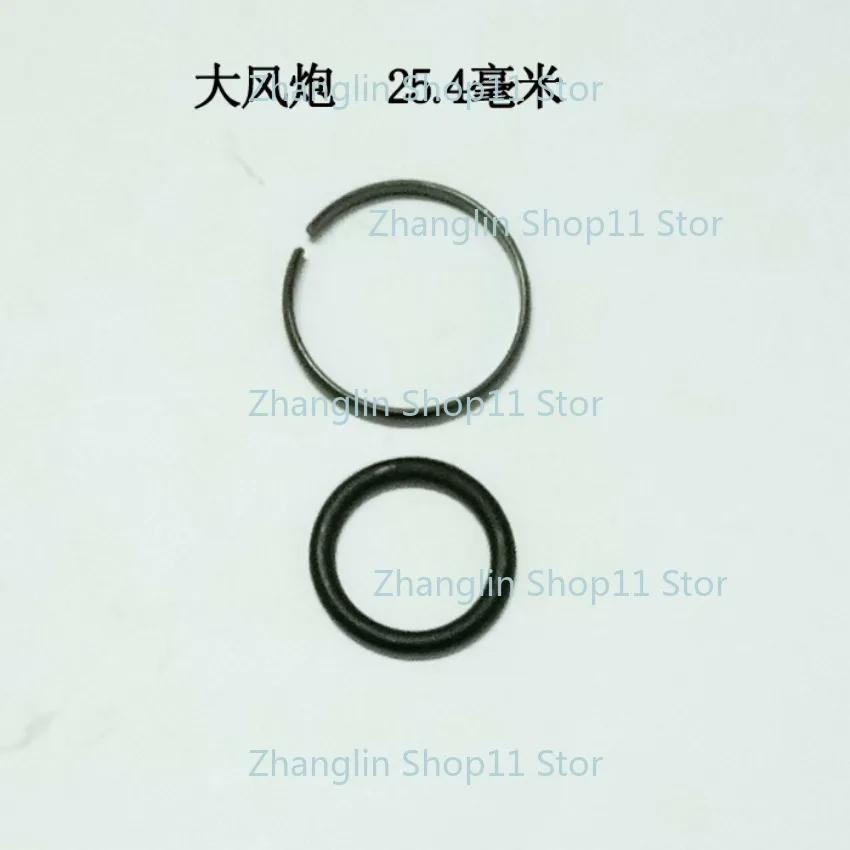 Llave de impacto neumática con vaso fijado mediante anillo de retención del kit