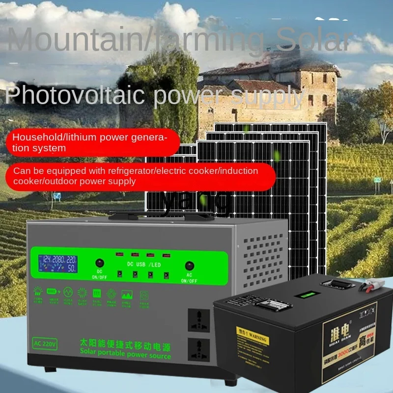 Kit sistema solar fotovoltaico para hogar con panel todo en uno - imagen 3