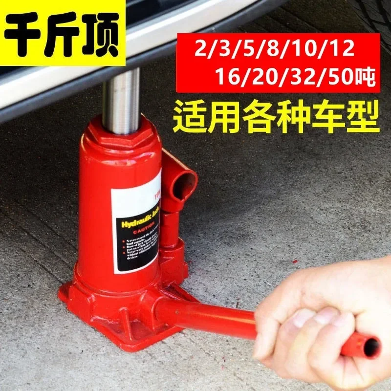 Gato hidráulico vertical bajo perfil con manivela para elevar coches - imagen 3