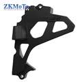 1 Black Sprocket