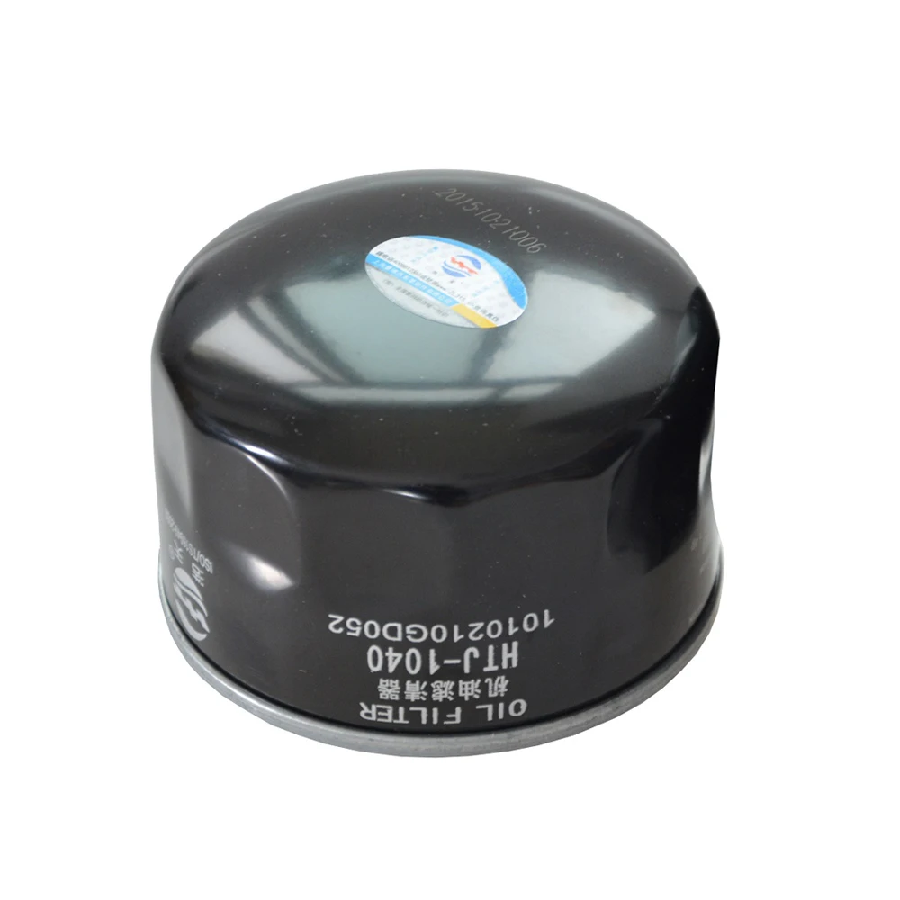 Filtro de aceite para Fengon Glory 500 580 S560 ix5 Dongfeng VOYAH JAC - imagen 3