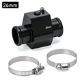 Black 26mm