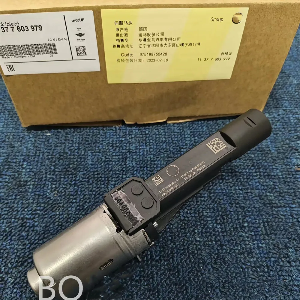 Actuador Valvetronic de culata BMW OEM 11377603979 – N20 N26 N55