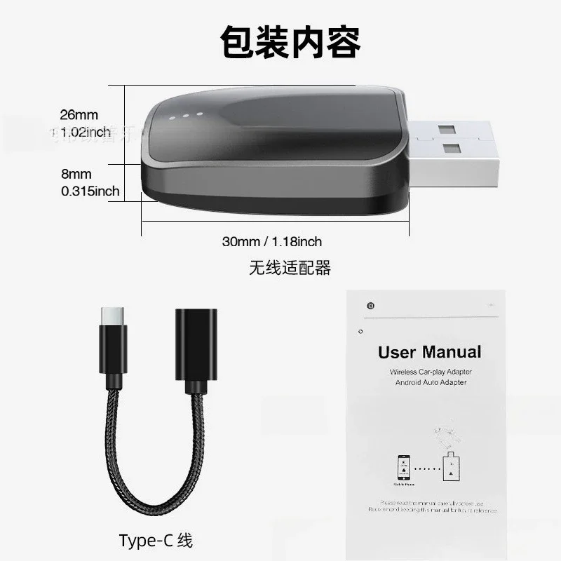 Adaptador inalámbrico CarPlay – Convierte USB de coche en inalámbrico - imagen 5
