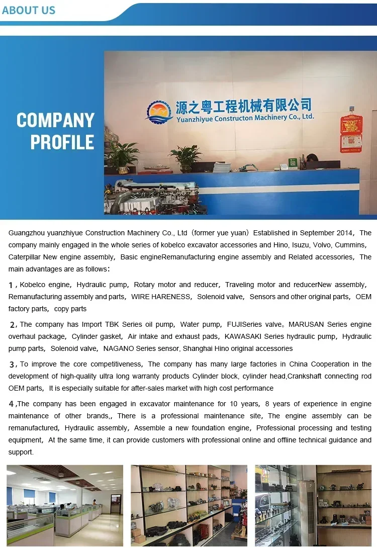 Guía de producto y catálogo de controladores ECU Kobelco disponibles