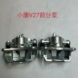 Cilindro de freno delantero para DFSK SOKON V27 y V25 - Furgoneta