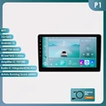 P1-4Core-1G 32G