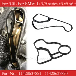 Junta enfriador de aceite BMW N20 N54 N55 S55 – 11428637821