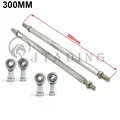 1 pair 300mm
