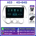 AS3 4G 64G DVR