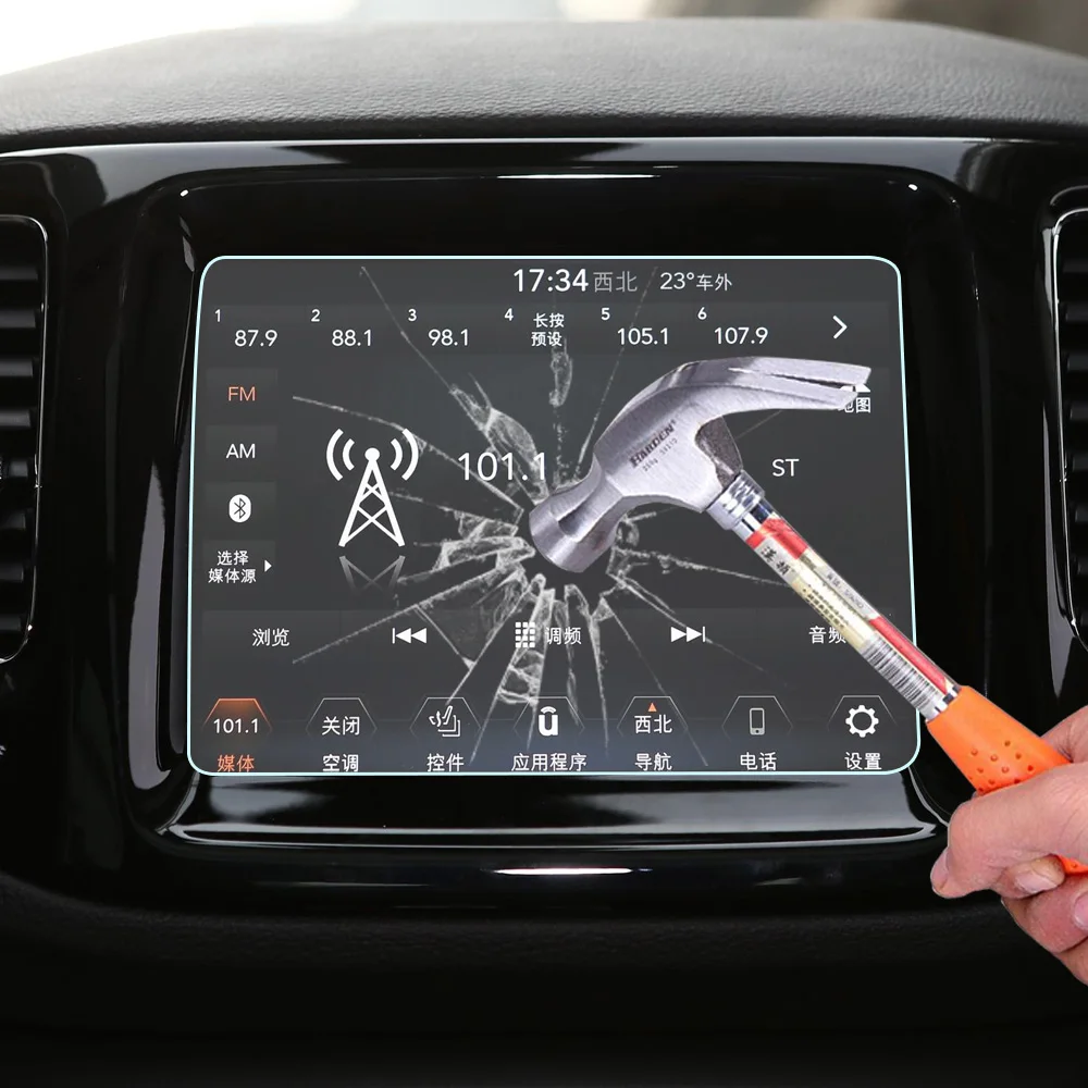 Protector pantalla GPS de vidrio templado para Jeep Compass 2017-2020