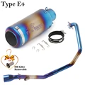 Type E4