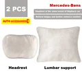 Rice white 2 PCS