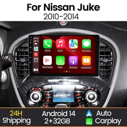 MEKEDE reproductor CarPlay Android Auto para Nissan Juke 2010-2014