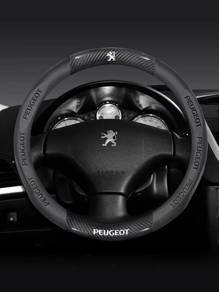 Cubrevolante de cuero compatible con Peugeot 107, 206, 207 y 308 - imagen 4