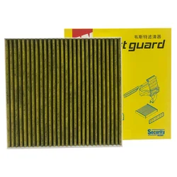 Filtro de cabina carbón activado para MG 5, 6 y GT