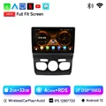 F wifi (2 32G)