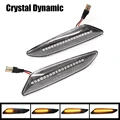 Normal Crystal