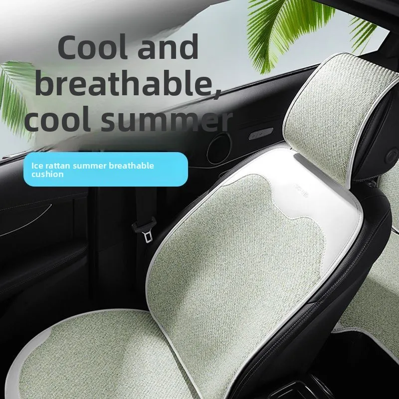 Cojín refrescante ratán y seda para asiento de coche - imagen 4