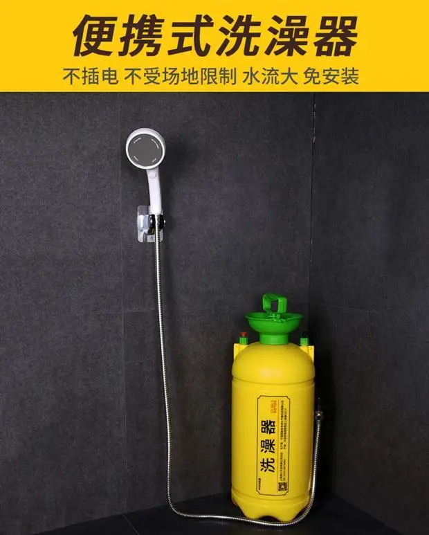 Artefacto de baño para acampar al aire libre y cubo portátil
