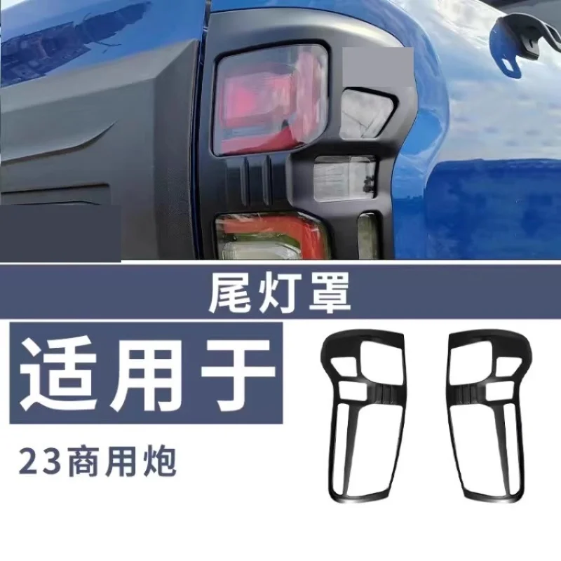 Cubierta de piloto trasero para Great Wall Cannon Poer 2019-2023 - imagen 5