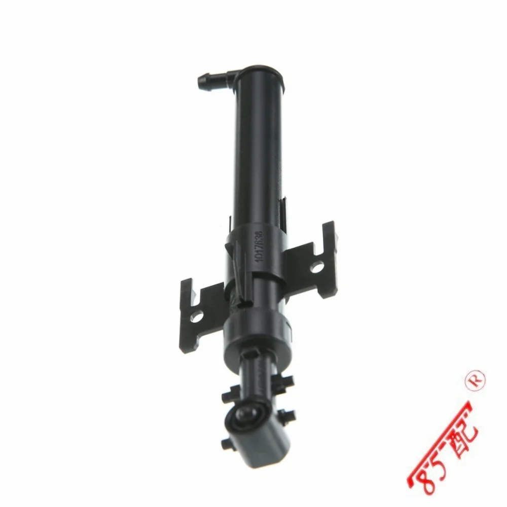 Boquilla rociadora faros LR048274 Land Rover Range Rover IV/Sport (2012-2022) - imagen 3