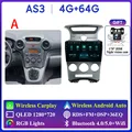 4G 64G AHD A