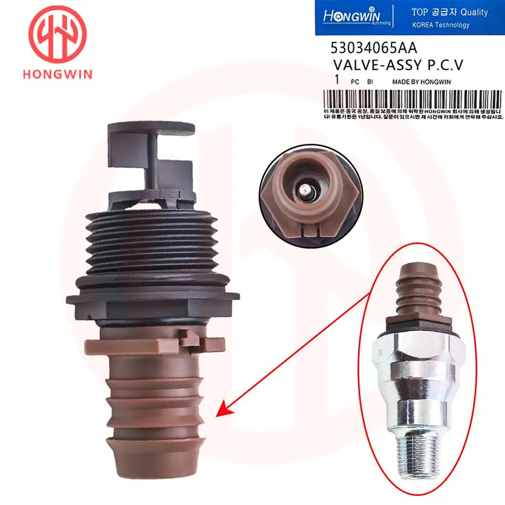 53034065AA Válvula PCV para Jeep Grand Cherokee y RAM Dakota - imagen 3