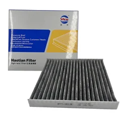 Filtro carbón activo climatización para FIAT 500 / Panda, Ford Ka