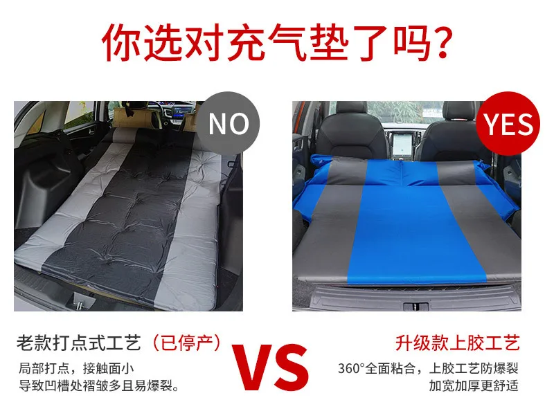 Cama inflable para dormir en el maletero de un coche SUV