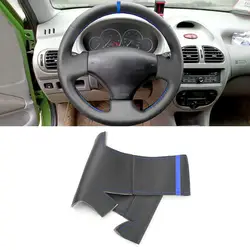 Funda volante Peugeot 206 microfibra con línea azul 1998-2005