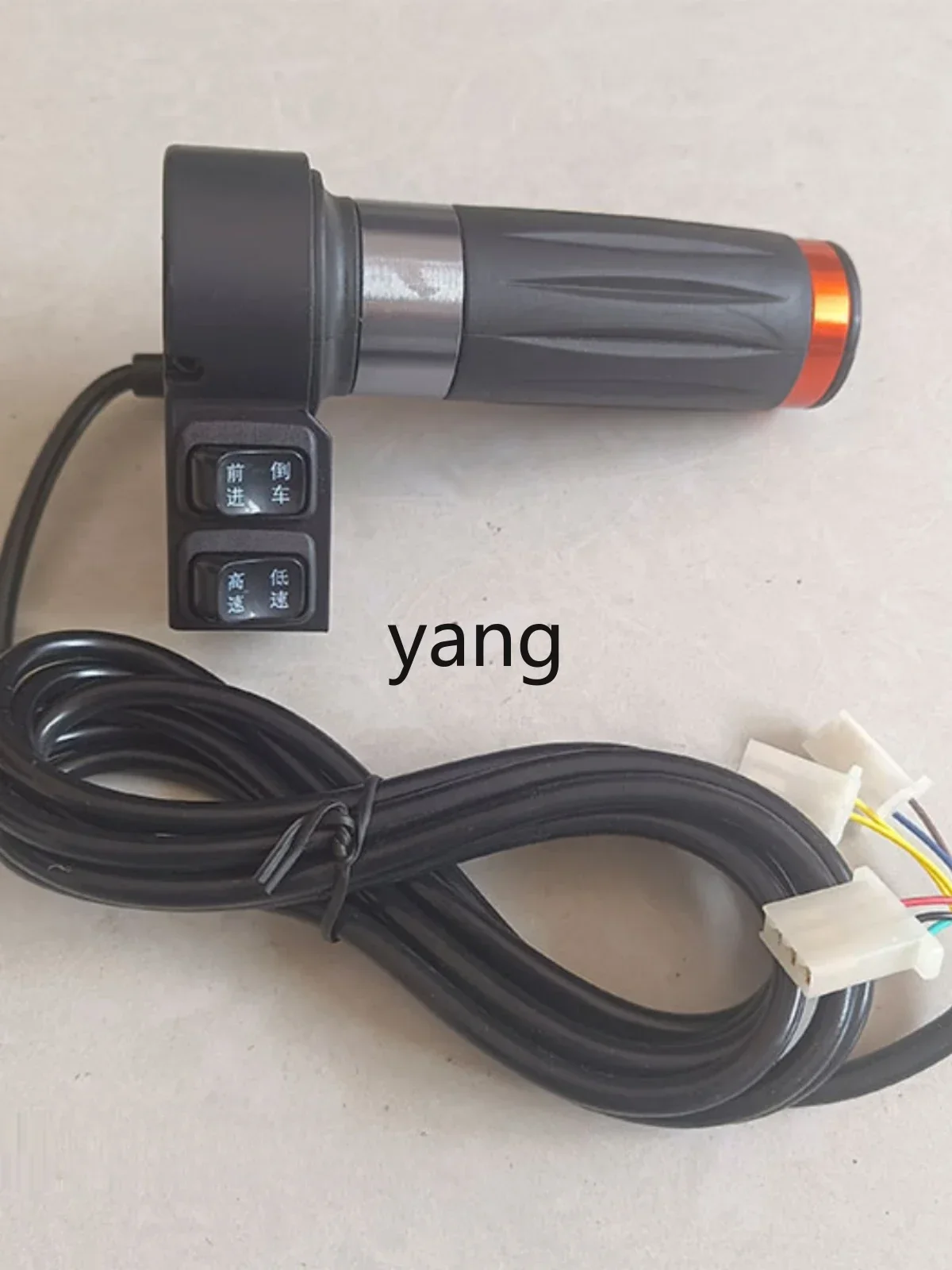 Manija control eléctrico CX – Tablero divisorio automatizado - imagen 2