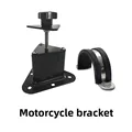 Motorcycle bracket