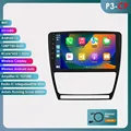 P3CP-2G 64G-4cores-B