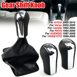 Pomo de Cambios para Toyota Yaris, Corolla, Verso, RAV4 – 5/6 Velocidades
