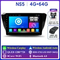 NS5 4G 64G DVR