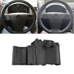 Embellecedor airbag Volvo S40 V50 – Cuero perforado cosido a mano