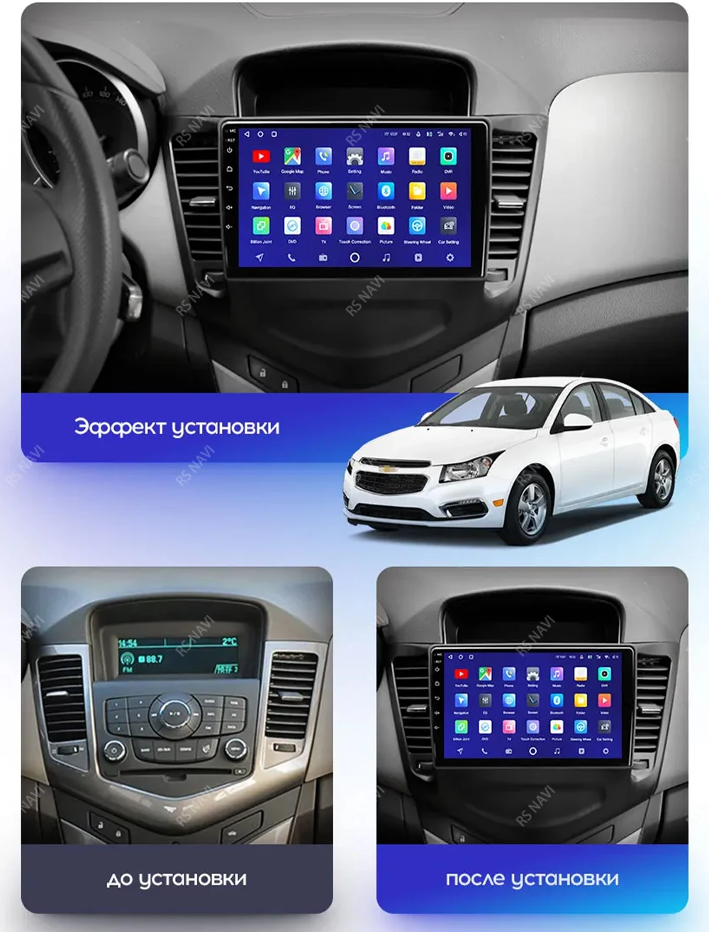 Pantalla principal del autorradio mostrando Android 15