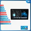 W1-4G 8Core-2G 32G 