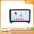 QS1 (8Core 3G 32G)