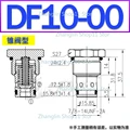 DF10-00
