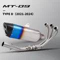 Type-D