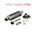  370mm small color