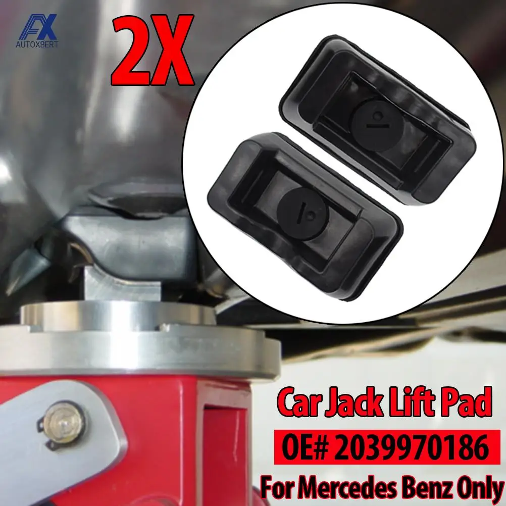 Calzos de elevación OEM 2039970186 para Mercedes W203 W211 W209 C215