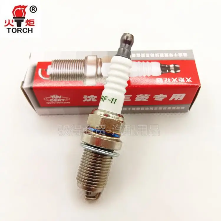 Bujía K6RF-11 para motor EQ465 1.1 de DFSK K01, K02 y K07 - imagen 2