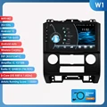W1 (2GB 32GB)
